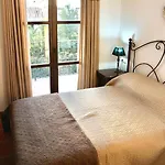Casa Alba نيرخا