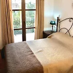 Casa Alba فيلة نيرخا